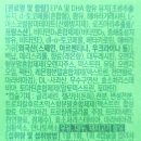 오메가약국 이미지