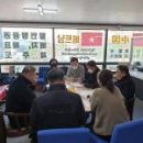 세기 행정사 사무소 이미지