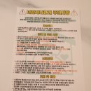 너한개나한개 | [제품리뷰]유니노스 너한개나한개 강아지 수제 간식 고구마 연근칩후기,가격,정보