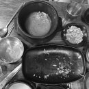 보산순대국 이미지