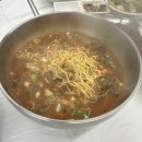 옛집뭉티기 시청점 네이버블로그