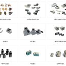 동양부품상사 이미지