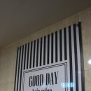 굿데이클리닉