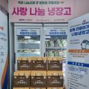 중앙동 주민센터 이미지