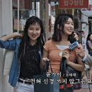 이건상사
