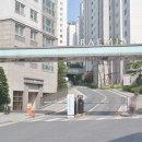 레미안 하이베르 아파트 이미지