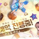 일루전 이미지