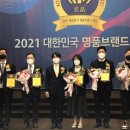 남도축산 이미지