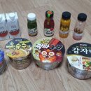 이마트용산아모레 이미지