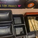 해루의별 이미지