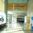 이태원1주민센터 이미지