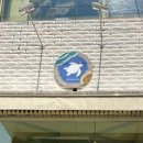 맘스터치 당진신평점 이미지