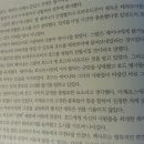 스토리진 이미지