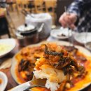 단위농협사거리(농협앞) | 미사에서 이거 아직도 안먹어본 사람 있어요? 원주민은 다 아는 하남 숨은 맛집 아빠찜 하남본점 솔직후기