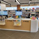 분수광장약국 이미지