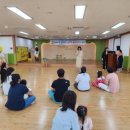 두일유치원 네이버블로그