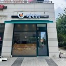 고가김밥 | 식물원김밥 마곡점 후기｜김밥 한 줄 1만 원에도 여자들이 몰리는 이유