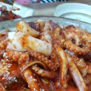 황토해물갈비찜 네이버블로그