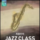 엘림아트센터 엘림홀 이미지