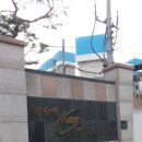 성동할인마트 이미지