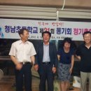 청향소림산장 이미지