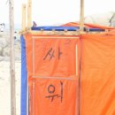 이곳에서 이미지
