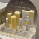 감동을주는화장품