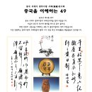 서화02-1 이미지