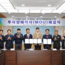 (주)금창 이미지
