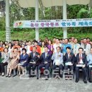 선암호수공원축구장(주말) 이미지