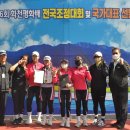 칠금중학교 이미지