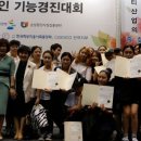 소호뷰티아카데미 이미지
