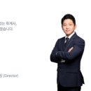 세무법인세화 - 은평구 은평로 165 | 세무법인세화