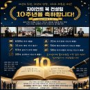 우리들컨설팅