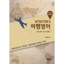 이춘화 이미지
