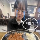 안녕하개 이미지