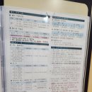 옥정호수스포츠센터 이미지