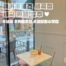 세곡-102 이미지