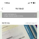 엣드림(주) 이미지