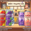 아리파트너스 티스토리