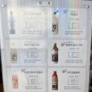 [서울/중구] 영동골방_깔끔한 충무로 맛집