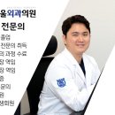 시온캐슬빌딩 이미지