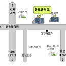 07년 기동대 근무조건부 순경 채용 필기시험 안내 - 대구청 이미지