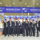 국제시스템(주) 이미지