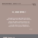 윈도우갤러리 이미지
