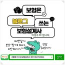 GS25 서천해돋이점 | 편의점보다 편의점같은 GS25서천해돋이점