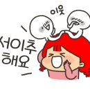 세종한우타운 이미지