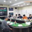 한국전력(익산지점 한전) 이미지