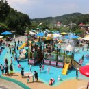 대전오월드 이미지