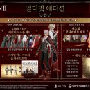 (주)레드코드 이미지